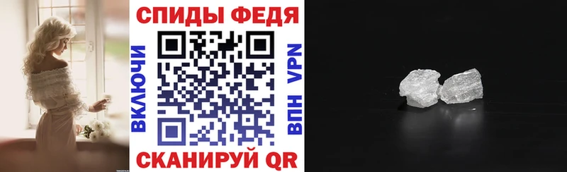 Amphetamine Розовый купить наркотик Ува