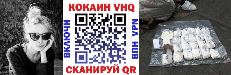 COCAIN Колумбийский МЕГА ONION Ува