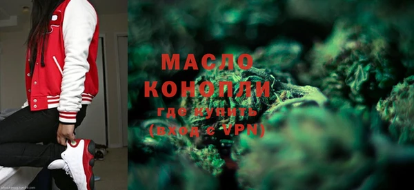 шишки Абдулино