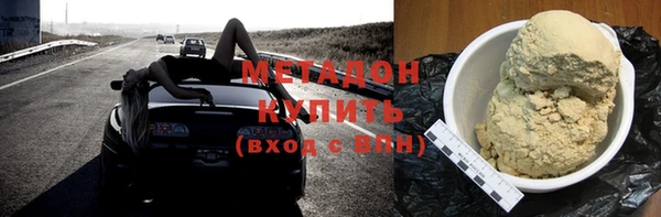 прущий лед Абинск