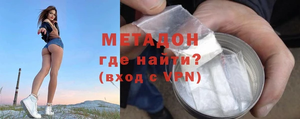 прущий лед Абинск