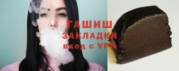 прущий лед Абинск