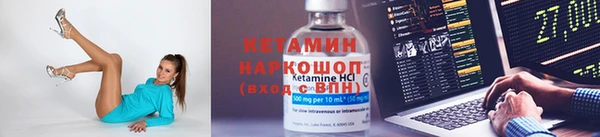 шишки Абдулино