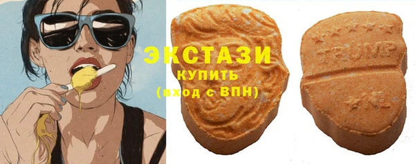 прущий лед Абинск