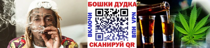 где купить наркотик  Ува  Канабис ГИДРОПОН 